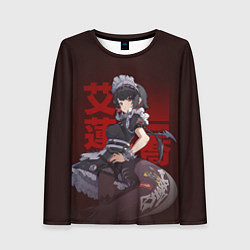 Лонгслив женский Ellen Joe - Zenless Zone Zero, цвет: 3D-принт