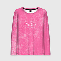 Женский лонгслив Pink Paris