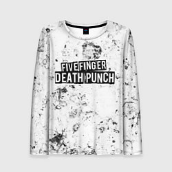 Женский лонгслив Five Finger Death Punch dirty ice