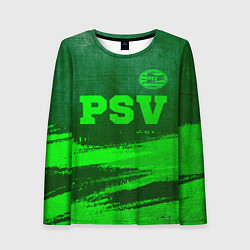 Женский лонгслив PSV - green gradient посередине