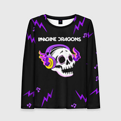 Женский лонгслив Imagine Dragons неоновый череп