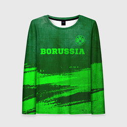 Женский лонгслив Borussia - green gradient посередине