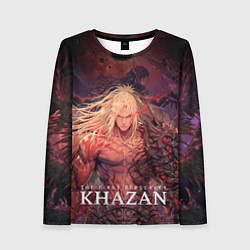 Женский лонгслив Герой The first berserker khazan