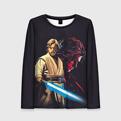 Лонгслив женский Оби Ван и Энакин - Звездные войны, цвет: 3D-принт