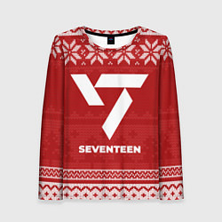 Женский лонгслив Новогодний Seventeen