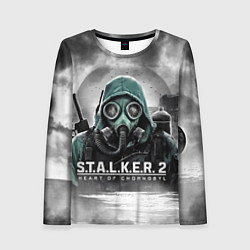 Женский лонгслив Stalker 2 heart of Chornobyl radiation