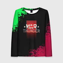 Женский лонгслив Вартандер брызги красок