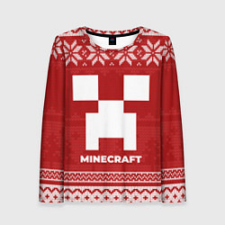 Женский лонгслив Новогодний Minecraft