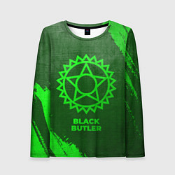 Женский лонгслив Black Butler - green gradient