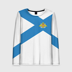 Лонгслив женский Военно-морской флот: орёл с адмиралтейскими якорям, цвет: 3D-принт