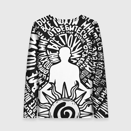 Женский лонгслив Медитация без цензуры / 3D-принт – фото 2