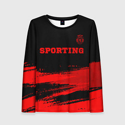 Женский лонгслив Sporting - red gradient посередине