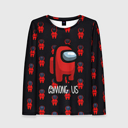 Женский лонгслив Игра в кальмара x амонг ас