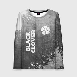 Лонгслив женский Black Clover - grey gradient вертикально, цвет: 3D-принт