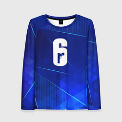 Женский лонгслив Rainbow Six blue poly
