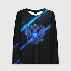 Женский лонгслив Синий неоновый герб России