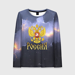 Лонгслив женский Молнии в небе и герб России, цвет: 3D-принт