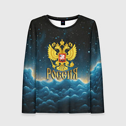 Женский лонгслив Россия - герб на синем небе
