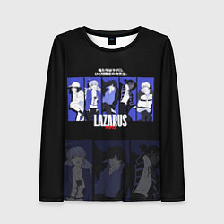 Лонгслив женский Lazarus, цвет: 3D-принт