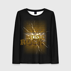 Лонгслив женский Рок сквозь стену, цвет: 3D-принт