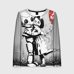 Лонгслив женский ИИ и девочка с красным шариком, цвет: 3D-принт