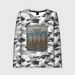 Лонгслив женский Гордость России ВДВ, цвет: 3D-принт