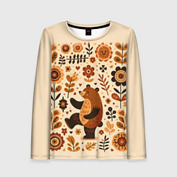 Женский лонгслив Мишка пляшет