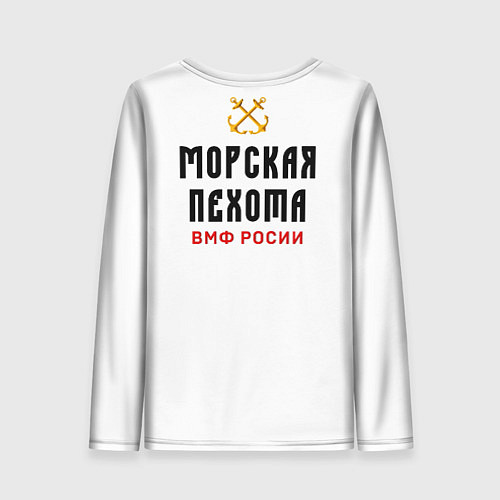 Женский лонгслив Морская Пехота ВМФ / 3D-принт – фото 2