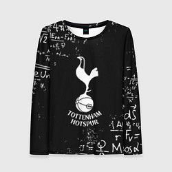 Лонгслив женский ФК Тоттенхэм символы, цвет: 3D-принт