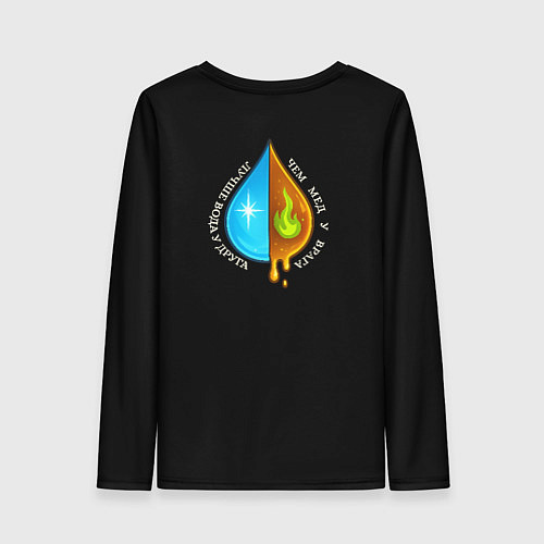 Женский лонгслив Лучше вода у друга полноцветный узор / 3D-принт – фото 2