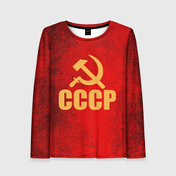 Женский лонгслив СССР - символика