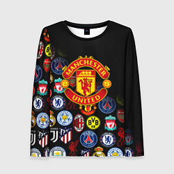 Женский лонгслив Манчестер логотипы команд