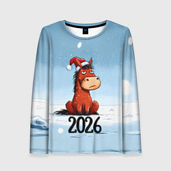 Женский лонгслив Сердитая лошадка 2026