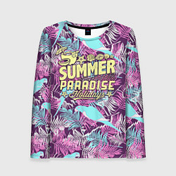 Женский лонгслив Summer paradise 2