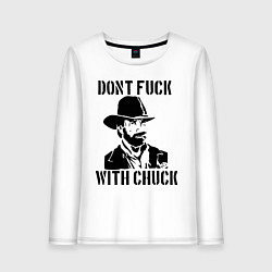 Лонгслив хлопковый женский Dont Fuck With Chuck, цвет: белый