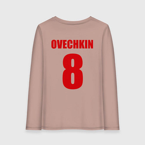 Женский лонгслив Washington Capitals: Ovechkin 8 / Пыльно-розовый – фото 2