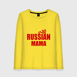 Лонгслив хлопковый женский Russian мама, цвет: желтый