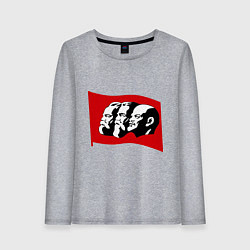 Лонгслив хлопковый женский Маркс, Энгельс, Ленин, цвет: меланж