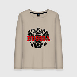 Лонгслив хлопковый женский Russia Coat, цвет: миндальный