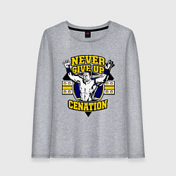 Лонгслив хлопковый женский Never Give Up: Cenation, цвет: меланж