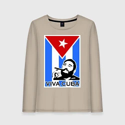 Лонгслив хлопковый женский Fidel: Viva, Cuba!, цвет: миндальный