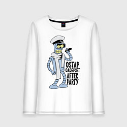 Лонгслив хлопковый женский Ostap одобряет after party, цвет: белый