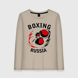 Лонгслив хлопковый женский Boxing Russia Forever, цвет: миндальный