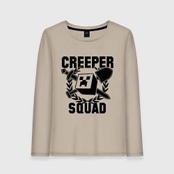 Лонгслив хлопковый женский Creeper Squad, цвет: миндальный