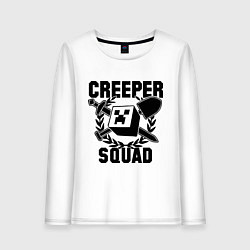 Женский лонгслив Creeper Squad