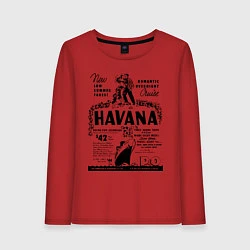 Лонгслив хлопковый женский Havana Cuba, цвет: красный