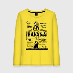 Лонгслив хлопковый женский Havana Cuba, цвет: желтый