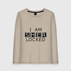 Женский лонгслив I am Sherlocked