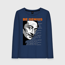 Лонгслив хлопковый женский Dali: Be Genius, цвет: тёмно-синий