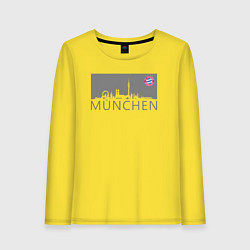 Лонгслив хлопковый женский Bayern Munchen - Munchen City grey 2022, цвет: желтый